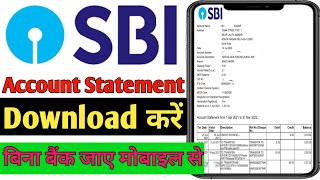 Download SBI Account Statement download pdf format || घर बैठे बिना बैंक जाए ।।