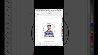 Download lagu CorelDraw Tutorials | Power Clipping Mask in CorelDraw #shorts #coreldraw #shortsfeed #shortsvideo mp3 Download lagu CorelDraw Tutorials | Power Clipping Mask in CorelDraw #shorts #coreldraw #shortsfeed #shortsvideo mp3