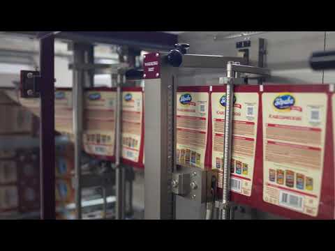 FL 1.7 HFFS Poucher with Spout Elevator for Sauce