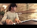 The Nights by Avicii | Piano Cover by James Wong