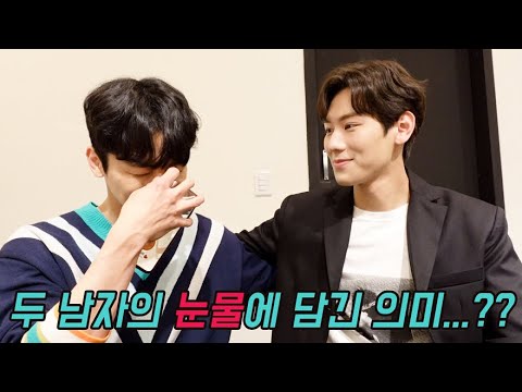 [SUB]두 남자가 눈물흘린 이유는..?이상,강인수 ( Leesang , Kanginsoo ) Wish you