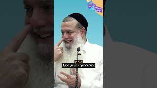 תפרגני לבעלך (ארגון ענפים) - התמונה מוצגת ישירות מתוך אתר האינטרנט יוטיוב. זכויות היוצרים בתמונה שייכות ליוצרה. קישור קרדיט למקור התוכן נמצא בתוך דף הסרטון