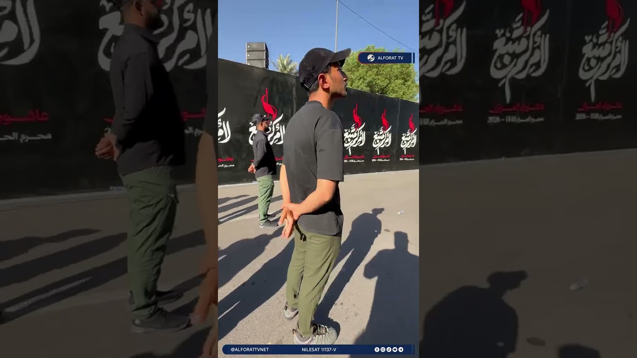 فيديو | تجمع حسيني على مد البصر .. يحدث بي امر مه