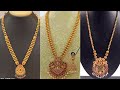 Gold Long Necklace Designs With Weight