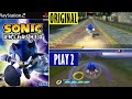 As Diferen as Do Sonic Unleashed original Sd Playstatio