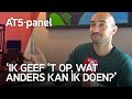 Kritiek op afhandeling van klachten bij gemeente