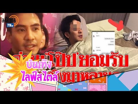 อย่างไรแรงชีวิตอยู่ประจำ วิตามินแรงเวล