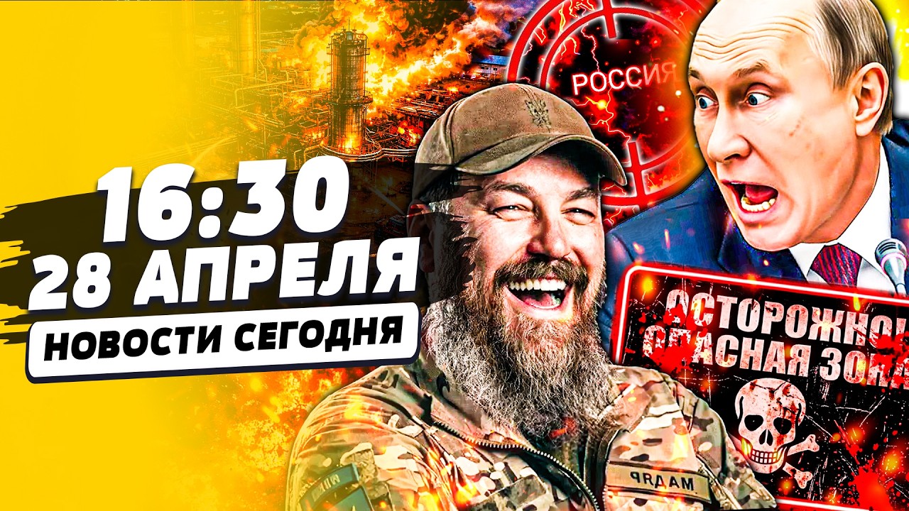💥В ЭТИ СЕКУНДЫ! ЦЕЛЫЙ РЕГИОН РФ УНИЧТОЖЕН! ТАМ АРМАГЕДДОН! ВСУ ОТОМСТИЛИ ЗА ?