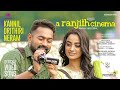 Kannilorithiri Neram Video Song |A Ranjith Cinema | Asif Ali | Namitha | Haricharan | Nishanth Sattu
