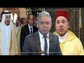 ملك المغرب يحرج السعودية