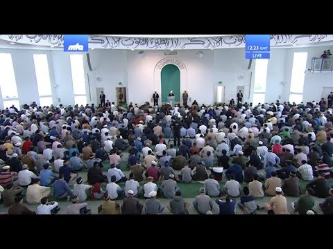 Urdu Friday Sermon 16 June 2017: Truth, Lies and Arrogance