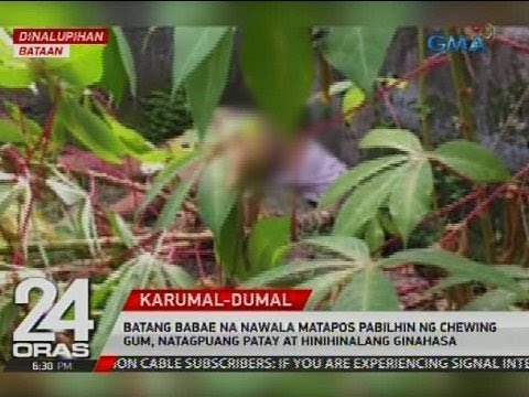 Talata na may salitang ay hindi nawala timbang Gerry Halliwell mga larawan bago at pagkatapos ng pagbaba ng timbang mga larawan