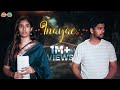 Inayae Newly Married Couple Yaaro Ivan 2 Priya Rajkumar Adith Sasi Jillaady