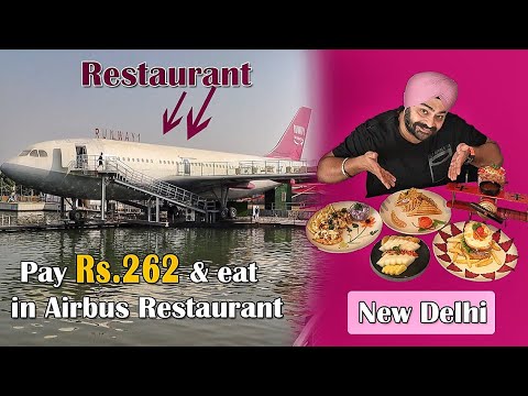 download lagu mp3 mp4 Runway Restaurant, download lagu Runway Restaurant gratis, unduh video klip Runway Restaurant