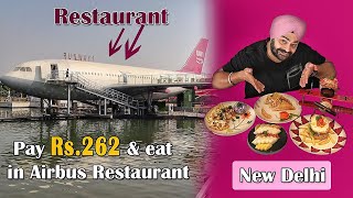 AEROPLANE wala Restaurant in Rohini, New Delhi ✈️😍😱