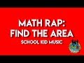 Math Rap: Find The Area (Official Lyric Video) (Calculating Area 3rd Grade Math Rap )