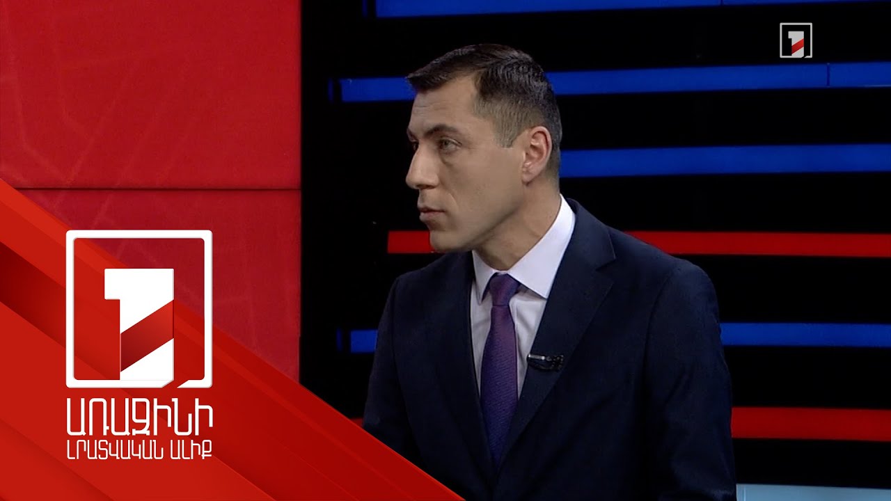 Առաջիկա հինգ օրերին ինտենսիվ տեղումներ չեն սպասվում