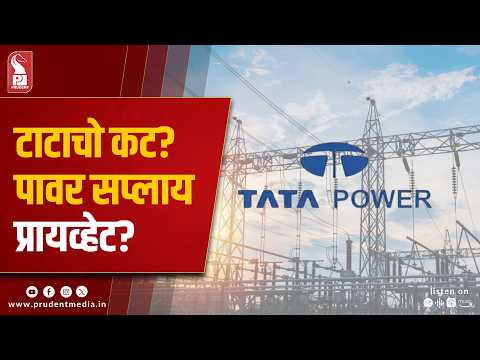 Dhavalikar to Panchayats: Don't Grant NOCs to Tata Power