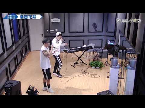 Jiacheng and Eric practicing. Eric do Mic Drop and feel so sleepy.
