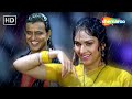 Saawan Barasta Hai Mithun Chakraborty Meenakshi Seshadri Shandaar 1990 Mohammed Aziz