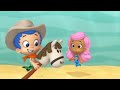 Bubble Guppies Happy Clam Day 2011