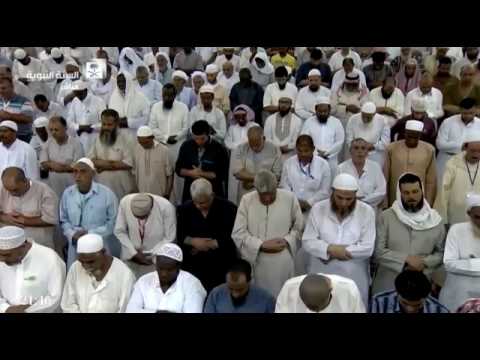 11th Taraweeh Madinah Ramadan 1438   2017
