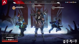 [Apex Legends]ギリギリAPEXクラブ