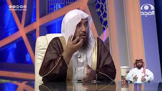 صورة الجواب الكافي  الشيخ أ د سعد الخثلان  قناة المجد17