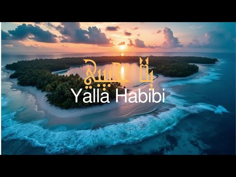 Anas Otman Ft MerOne Music - YALLA HABIBI ( Arabic Dance )