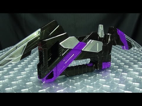 Kamen Rider Zero-One DX ATTACHE ARROW: EmGo's Reviews N' Stuff