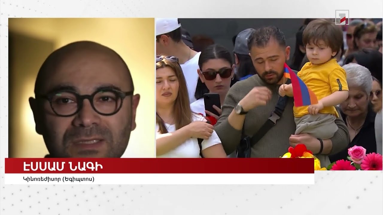 I support Armenian struggle because it is fair: Essam Nagy