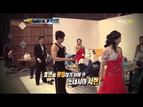 120608 DWTS2 - Seohyun cut (1)
