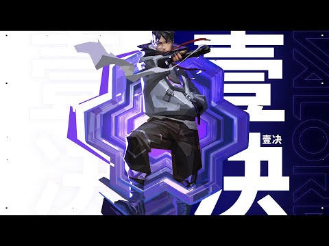 발로란트 99 God, C103, Valorant - Renegade [가사/해석/번역]