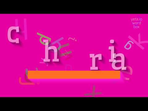 CHRIA - HOW TO PRONOUNCE CHRIA?