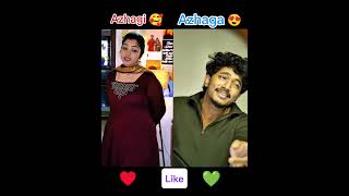 Download lagu En Kannan Kumari🥰|En Aasai Kumara😍|reel#like #comment #share #duet #love ♥️💚🥰😍✨💕 mp3 Download lagu En Kannan Kumari🥰|En Aasai Kumara😍|reel#like #comment #share #duet #love ♥️💚🥰😍✨💕 mp3