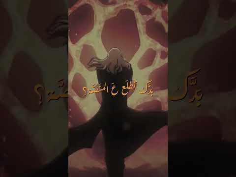 يقبرني المنّي بغار 😢😂