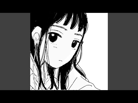 Virgin Suicide (Studio Outtake - 2018)