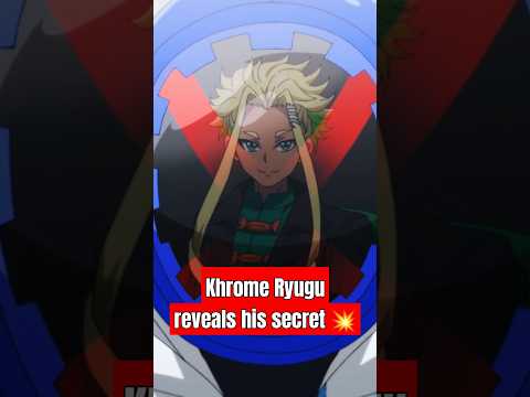Khrome Ryugu reveals his secret #beybladex #anime #beyblade #shorts