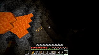 パソコン初心者のマインクラフト#2