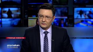 ЖОМАРТ ЕРТАЕВ ПРИЗНАЛ СВОЮ ВИНУ В СУДЕ