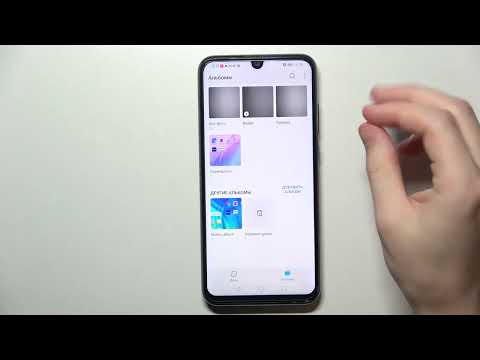 Как восстановить удаленные файлы с HONOR 20E / Восстановить фото с HONOR 20E