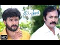 Nenu Sailaja 15th October 2019 Full Episode 155 ETV Plus