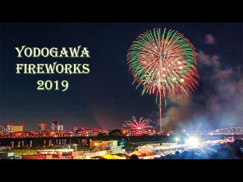 download lagu mp3 mp4 Yodogawa Fireworks Festival, download lagu Yodogawa Fireworks Festival gratis, unduh video klip Yodogawa Fireworks Festival