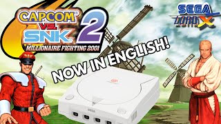 Capcom vs SNK 2 English Translation