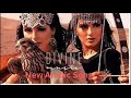 Mohtarma New Arabic Song New Song 2023