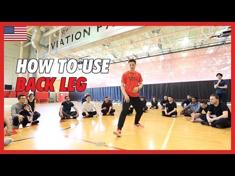 How to use back leg - DK Yoo
