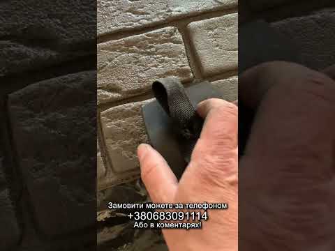 Штамп-форма для декоративной плитки "Венецианский Кирпич" с добивками в комплекте; размер плитки 240х70 мм - фото 1 - id-p2265054471