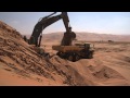 The Empty Quarter