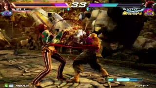【ジーパラあべの】宴杯【鉄拳7FR】