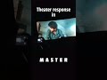 Master Interval Scene Thalapathy Leo Lcu Vijaysethupathi Shorts Lokeshkanagaraj 7screenstudio